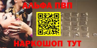 прущая мука Дубна