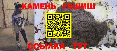прущая мука Дубна