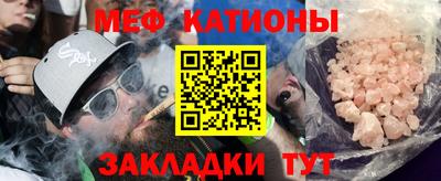 прущий лед Волжск