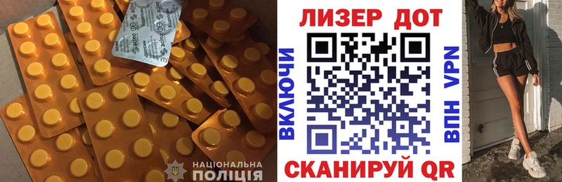 где можно купить   Братск  площадка клад  LSD-25 экстази кислота 