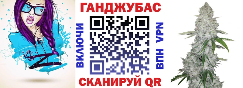 кракен вход  где можно купить   Братск  МАРИХУАНА Bruce Banner 